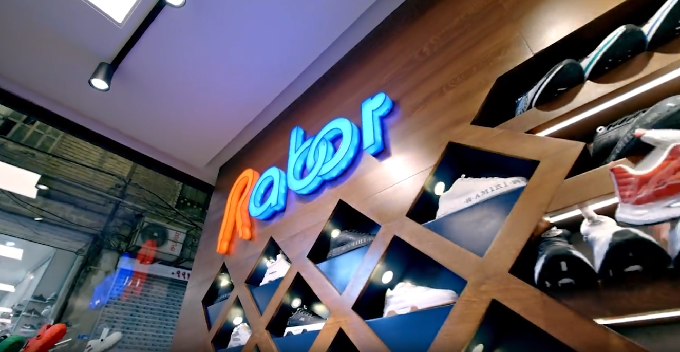 خرید عمده کفش