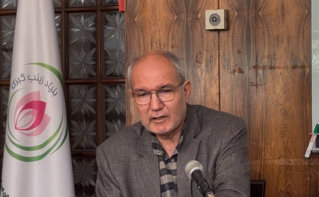 اسکندر زند
