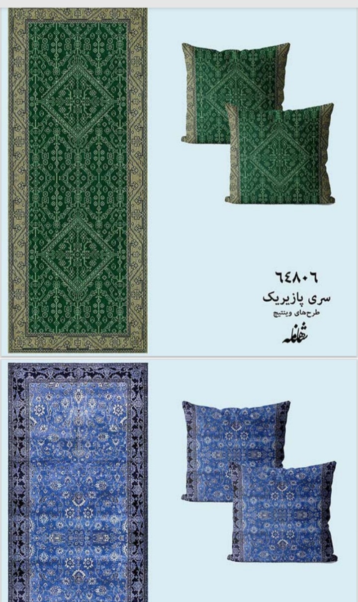 لوازم دکوراتیو شاهنامه