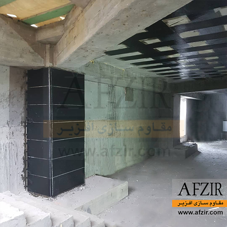 Y__آقای بابازاده_00 سفارش محتوا_فرمت سفارش محتوا_رپورتاژ_عکس رپورتاژ_afzir_مقاوم سازی_17.jpg - تصویر 2