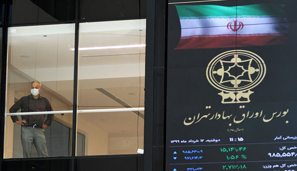 ارزش روز دارایکم + مبلغ