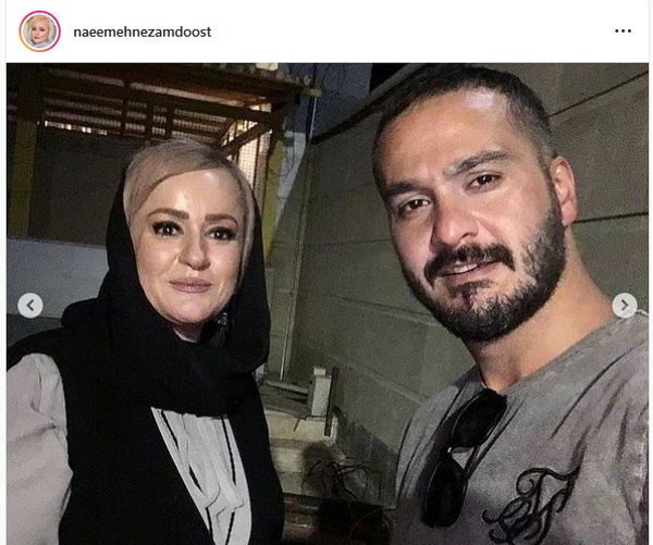 نعیمه نظام دوست در کنار میلاد کی مرام
