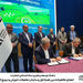 امضای تفاهم‌نامه بین‌ همراه اول و سازمان تحقیقات، آموزش و ترویج کشاورزی