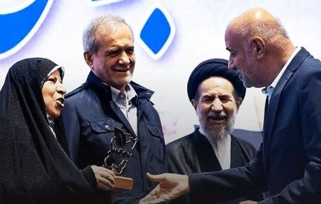 پیام تبریک معاون فرهنگی و اجتماعی وزارت تعاون به مناسبت انتخاب این وزارتخانه به عنوان «دستگاه برتر» در سومین رویداد ملی جایزه جوانی جمعیت