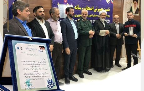 تجلیل رئیس سازمان بسیج مستضعفین کشور از روابط عمومی شرکت فولاد اکسین خوزستان