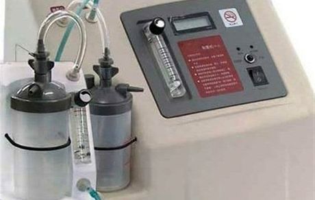 کمک 900 میلیون تومانی شرکت‌های معدنی به دانشگاه علوم پزشکی زاهدان