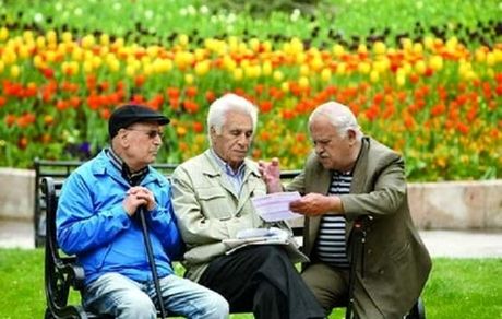 خبر سرنوشت ساز و مهم برای بازنشستگان | بازنشستگان بخوانند