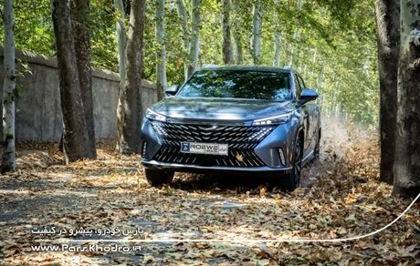 دور جدید فروش خودرو رووی eRX5 محصول وارداتی پارس‌خودرو آغاز می‌شود