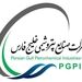 انتصاب ۶ مدیرعامل جدید در گروه صنایع پتروشیمی خلیج‌فارس/ تخصص‌گرایی، جوان‌گرایی و شایسته‌سالاری سه ویژگی سکان‌داران جدید شرکت‌های تابعه هلدینگ خلیج‌فارس