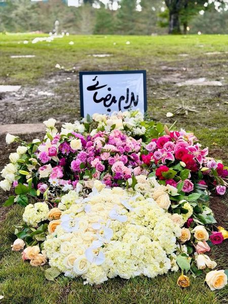 تصویری از مزار بهرام بیضایی