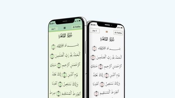 اپل به درخواست مقامات چین، اپ «قرآن مجید» را از اپ استور این کشور حذف کرد