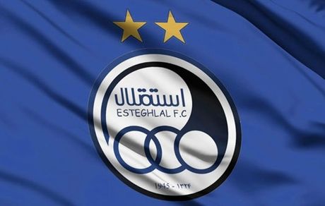 تعداد بلیت‌های فروخته شده استقلال مشخص شد