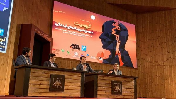 دو دلیل اصلی پیشران تحول در بخش معدن، فرصتی برای "استارت آپها"