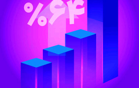 رشد 64 درصدی منابع بانک اقتصادنوین در آذر ماه