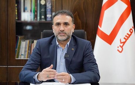 شاخص‌های تسهیلات‌دهی بانک مسکن با تسویه مطالبات ارزی بهبود می‌یابد