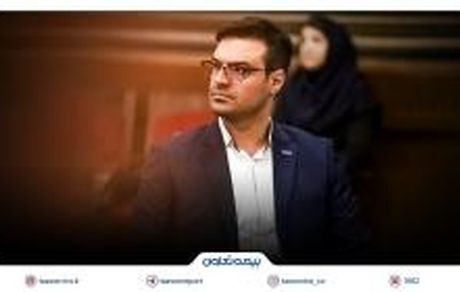 سامان رحمان‌پور سرپرست مدیریت حوزه مدیرعامل بیمه تعاون شد