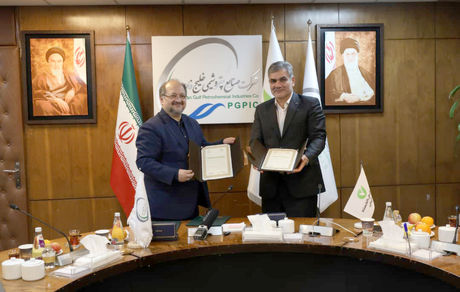 توسعه همکاری‌های هلدینگ پتروشیمی خلیج فارس و بانک قرض‌الحسنه مهر ایران