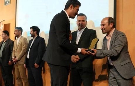 لوح زرین نوآوری برتر ایرانی به محققان شرکت ملی صنایع مس ایران رسید