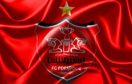 ترکیب احتمالی پرسپولیس و ذوب آهن در هفته سیزدهم 