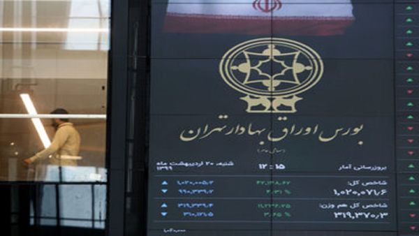 وضعیت شاخص کل بورس سه شنبه ۱۸ شهریور
