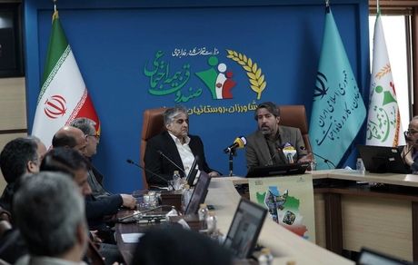 گرامیداشت هفته پژوهش و فناوری در صندوق