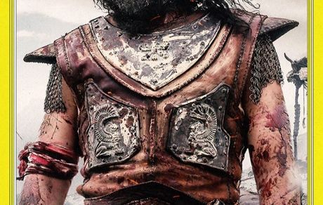 مهرداد صدیقیان با گریمی خاص و متفاوت + عکس