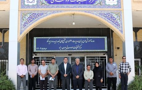 ارتقای توانمندی کارکنان ایمپاسکو با آموزش مدیریت بحران