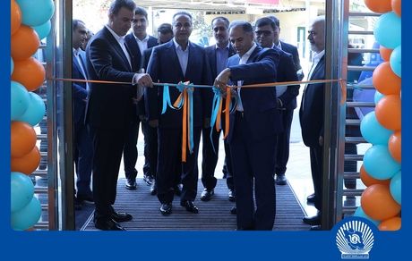 مدیرعامل بانک تجارت: تغییر مدل کسب‌وکار رشد بانک را رقم زد