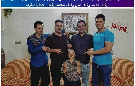 مرد کوتاه سینمای ایران و چهار پسر بلندش + عکس