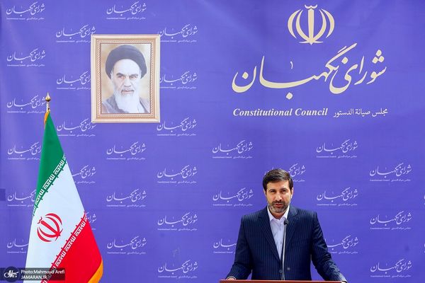 تأئید نهایی اساسنامه صندوق در شورای نگهبان