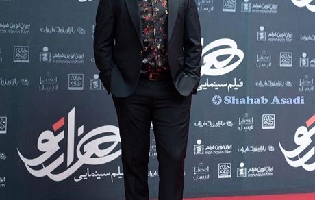 استایل سام درخشانی در اکران خصوصی هزارتو + عکس