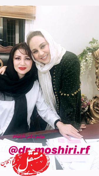 دکتر جوان بهنوش بختیاری + عکس