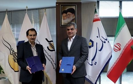 امضای تفاهم‌نامه همکاری بانک سینا و شرکت کارگزاری بهگزین