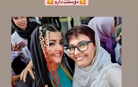 خانم بازیگر در کنسرت خانومانه + عکس