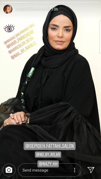 مانتوی لاکچری سپیده خداوردی + عکس