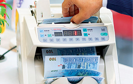 کاهش قیمت تمام‌شده پول در بانک اقتصادنوین