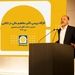 بیمه پاسارگاد؛ برگزاری کارگاه آموزشی «بررسی تأثیر مفاهیم مالی در بیمههای اتکایی»