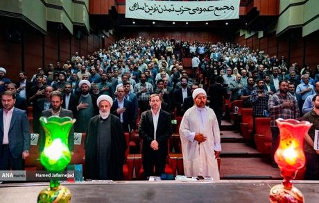 حزب تمدن نوین اسلامی و انتخابات ۴ درصدی بعدی