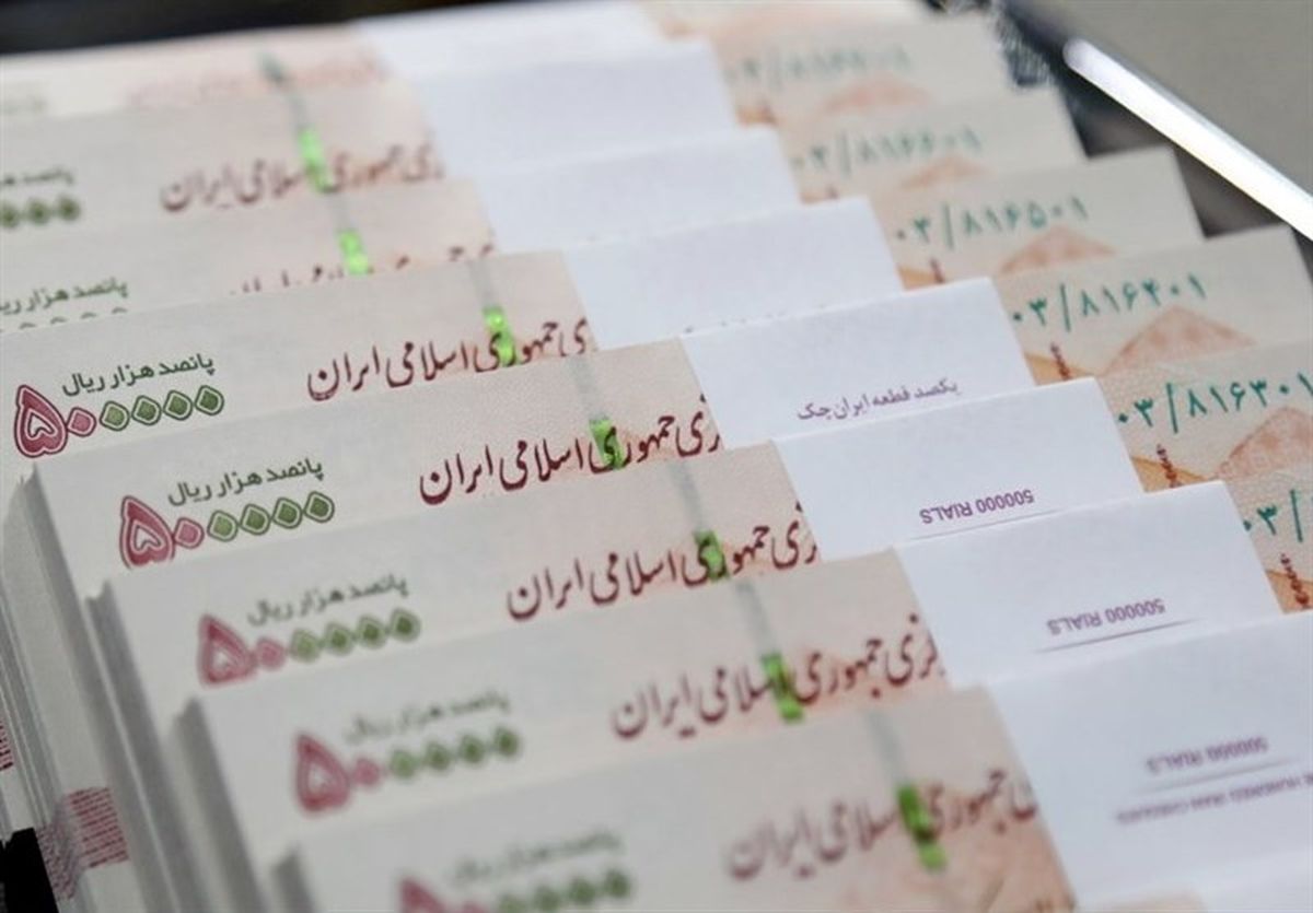وام های بدون ضامن و وام های بدون کارمزد دولت سیزدهم