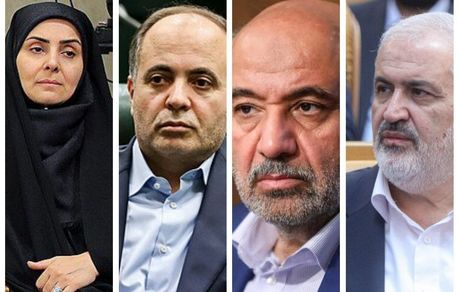 استیضاح ۴ وزیر در شرایط جنگی