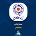 «وتعاون» ۱۰ واحد اداری در تهران را به مزایده گذاشت