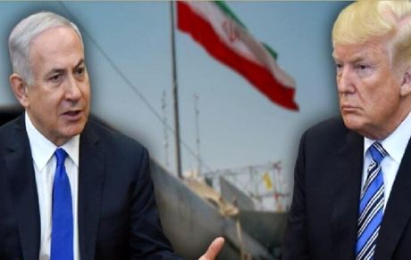 سناریوهای احتمالی آمریکا و پاسخ‌های ایران از دید موسسه صهیونیستی ISNN