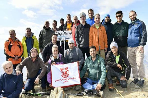 صعود تیم کوهنوردی مس سونگون به قله کامتال