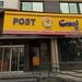 تعرفه‌های پست «بعضا ۱۰۰ درصد» افزایش یافت/ قیمت ها نجومی شد