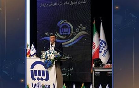 مدیرعامل بیمه آسیا: تحول و توسعه بیمه آسیا با توانمندی و همراهی شبکه فروش محقق می‌شود