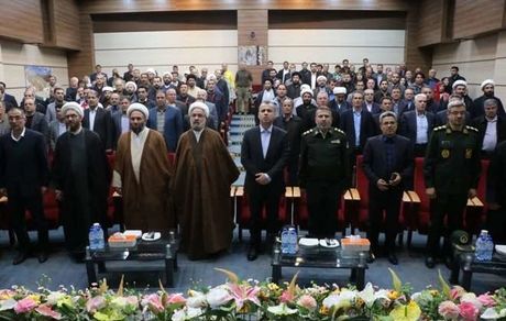 دومین نکوداشت علامه جعفری در مجتمع مس سونگون برگزار شد