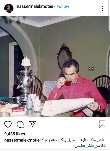 عکس زیر خاکی از بازیگر پیکسوت