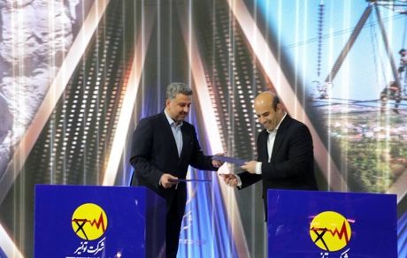 امضای تفاهم‌نامه اتصال ۱۵۰۰ مگاوات نیروگاه خورشیدی تهران تا پیش از اوج بار ۱۴۰۵
