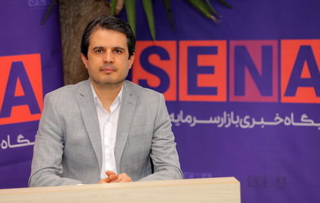 رئیس اداره امور کارگزاران سازمان بورس و اوراق بهادار: جزییات برنامه‌های توسعه‌ای سازمان بورس در حوزه کارگزاری‌ها اعلام شد
