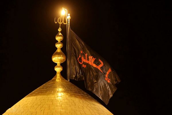 محرم از چه روزی آغاز می‌شود؟